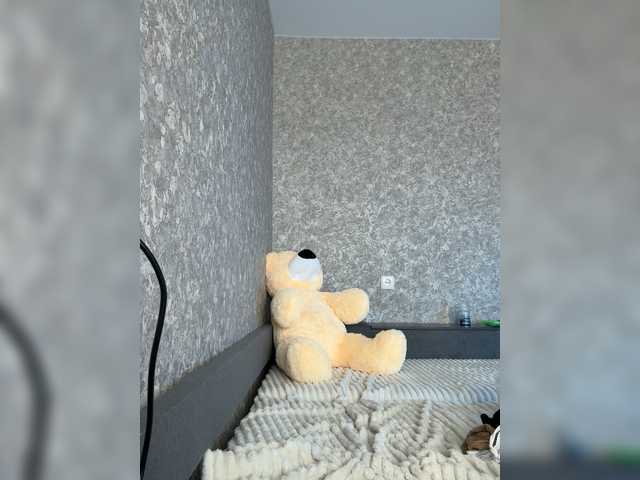 Maryllove's BongaCams show and profile