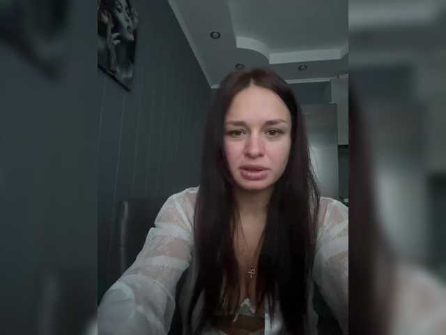 Maryllove's BongaCams show and profile