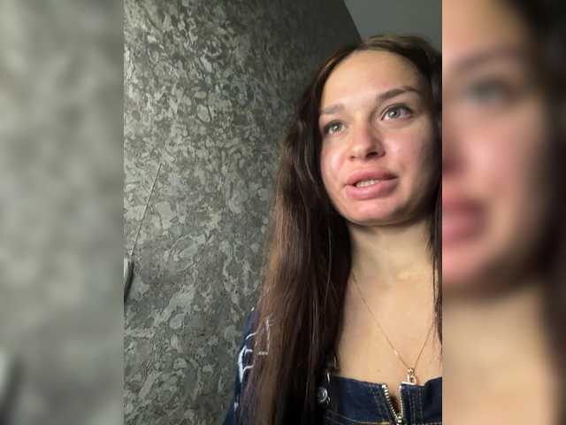 Maryllove's BongaCams show and profile