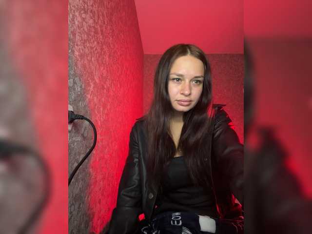 Maryllove's BongaCams show and profile