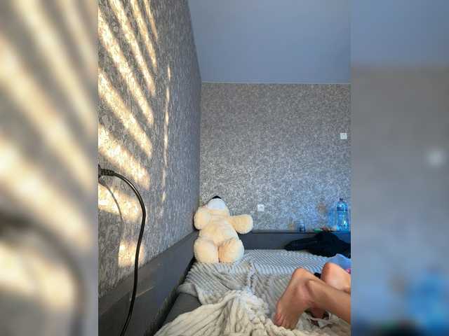 Maryllove's BongaCams show and profile