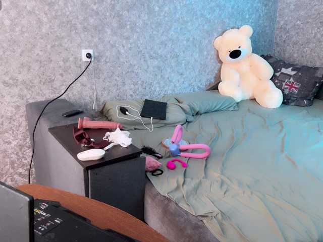 Maryllove's BongaCams show and profile