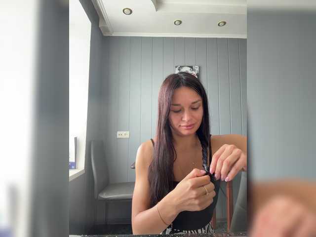 Секс Maryllove