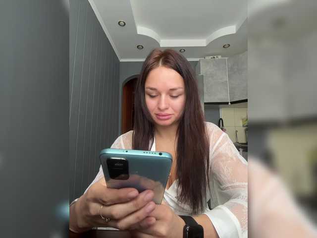 Maryllove's BongaCams show and profile