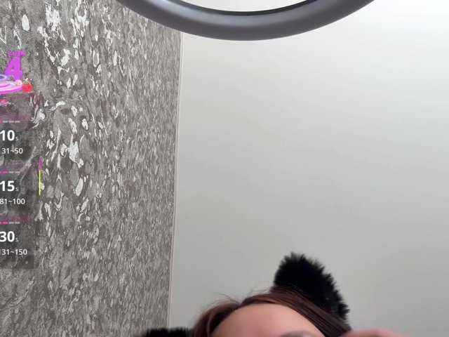 Maryllove's BongaCams show and profile