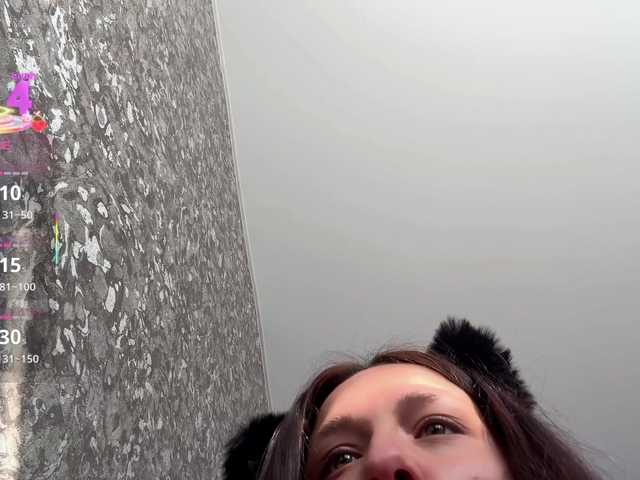 Maryllove's BongaCams show and profile