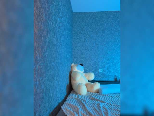 Maryllove's BongaCams show and profile