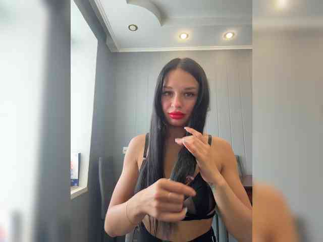 Maryllove webcam