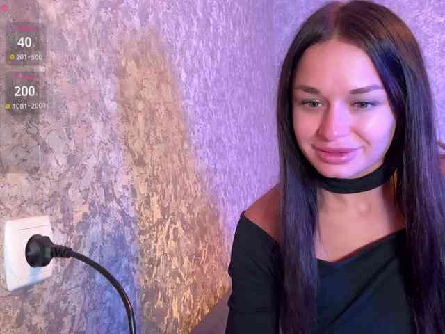 Maryllove webcam