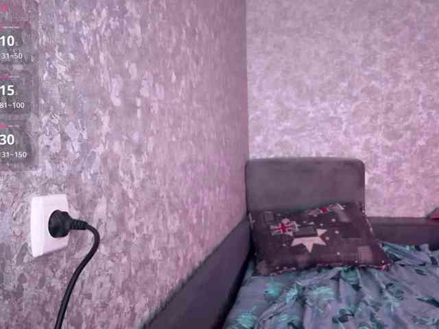 Maryllove webcam