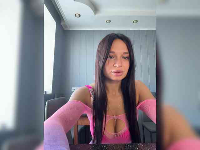 Maryllove webcam