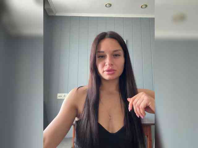Maryllove webcam
