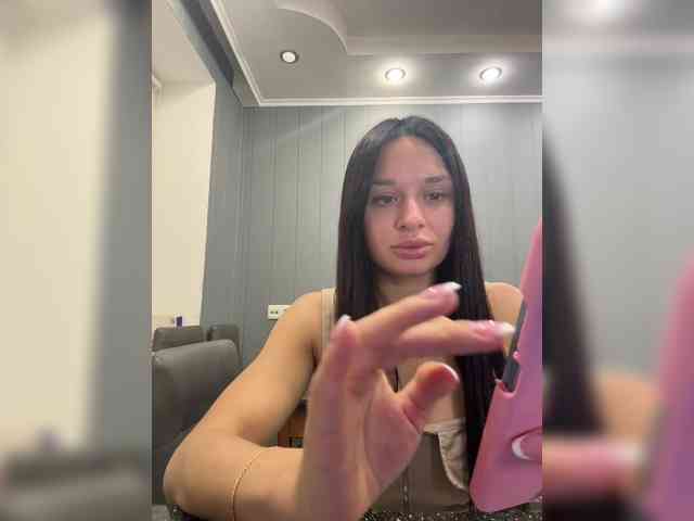 Maryllove webcam