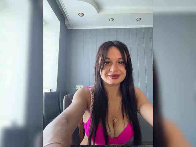 Maryllove webcam