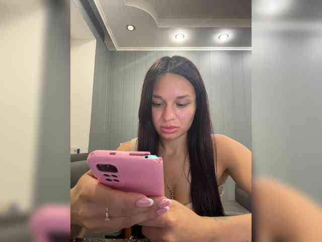 Maryllove webcam