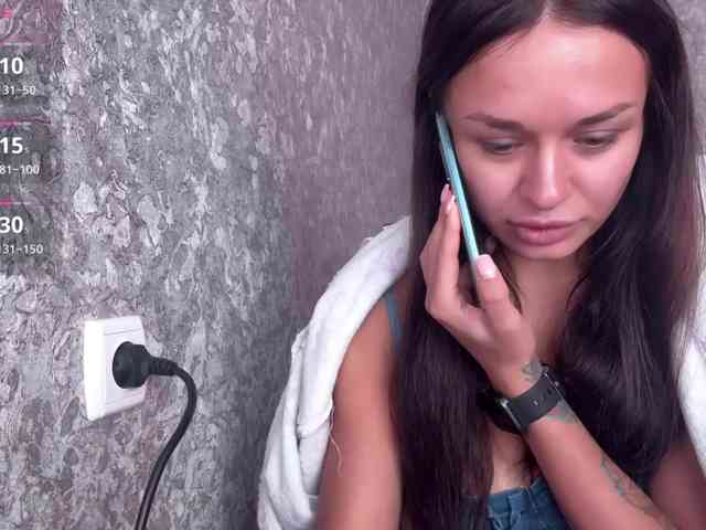 Maryllove webcam