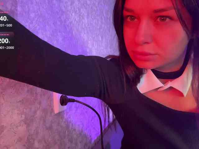 Maryllove webcam