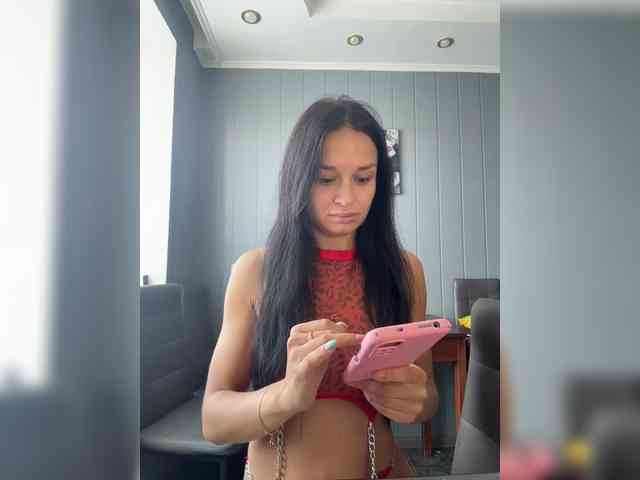 Maryllove Live Webcam on BongaCams