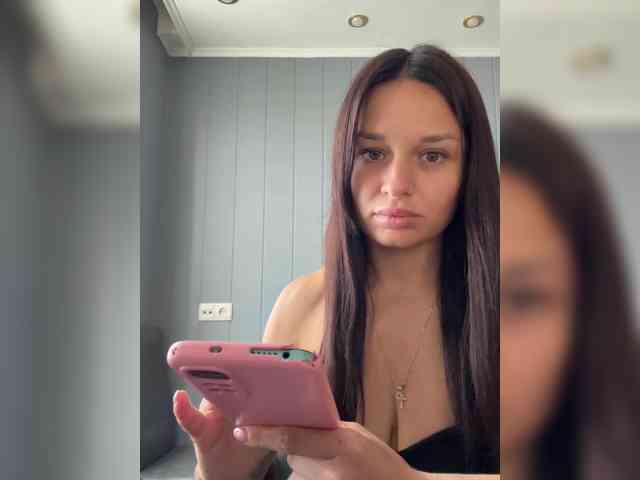 Maryllove webcam