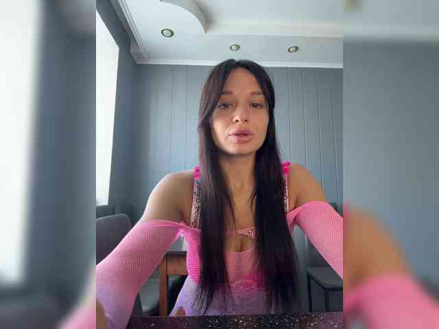 Maryllove webcam