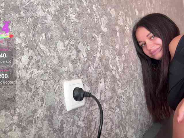 Maryllove webcam