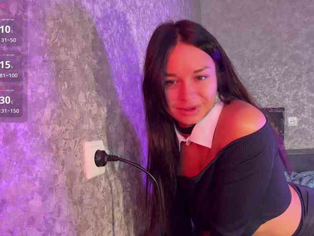Maryllove webcam