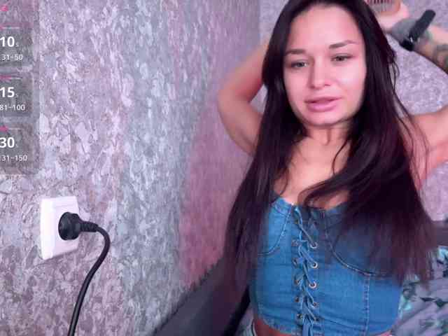 Maryllove webcam