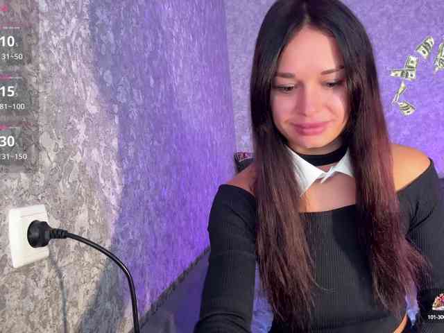 Maryllove webcam