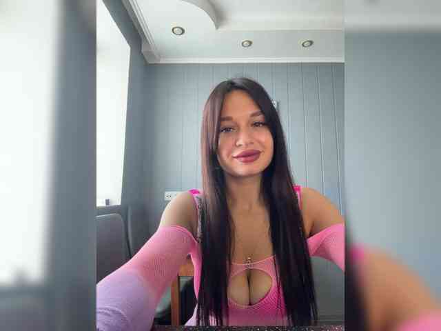 Maryllove webcam