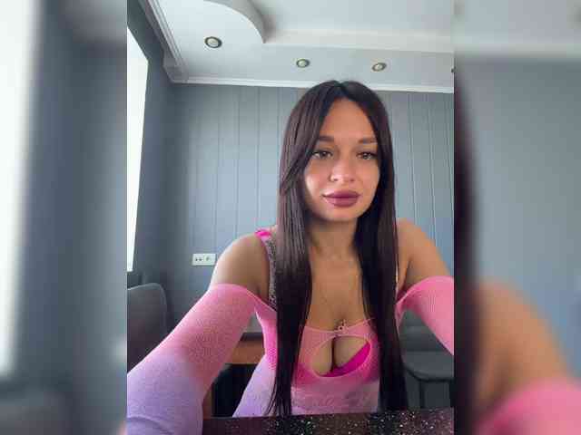 Maryllove webcam