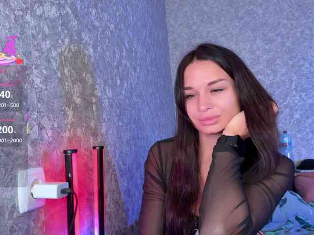 Maryllove webcam