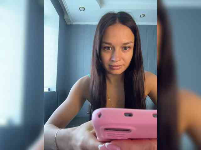 Maryllove webcam