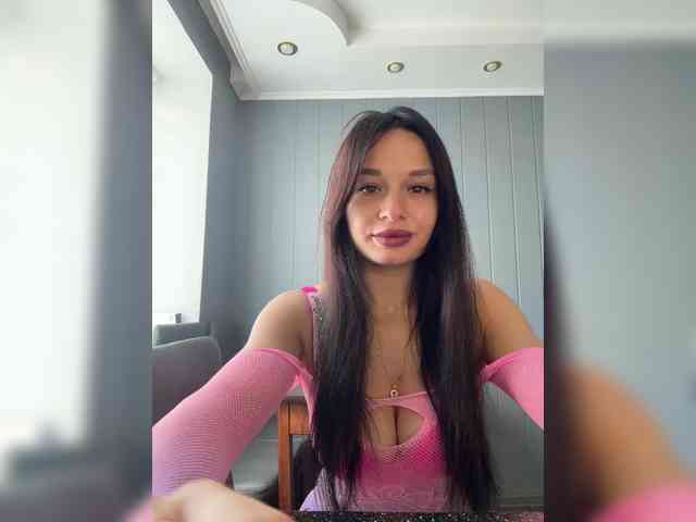 Maryllove webcam