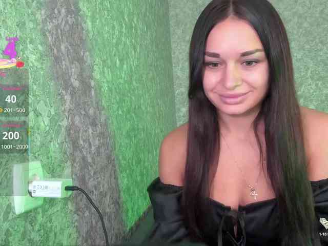 Maryllove webcam