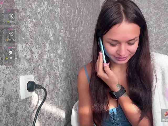 Maryllove webcam