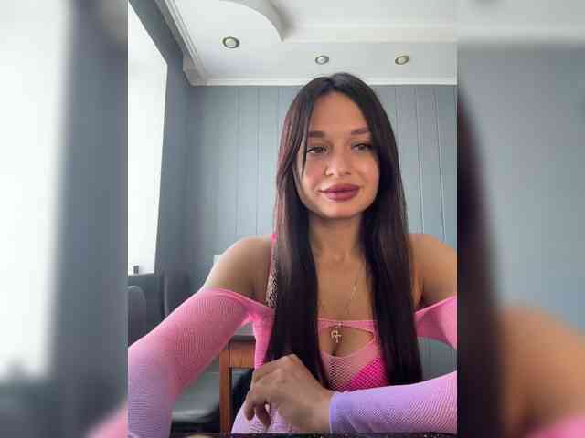 Maryllove webcam