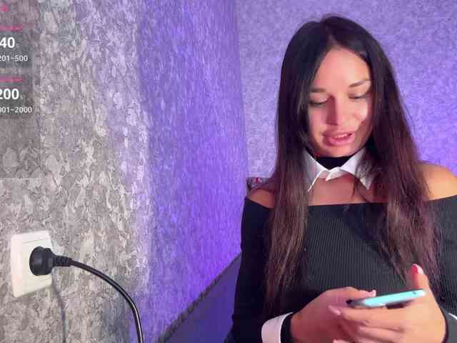 Maryllove webcam