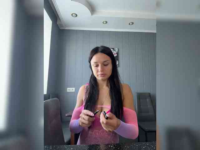 Maryllove webcam