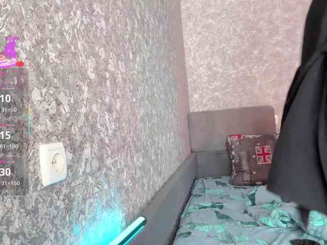 Maryllove webcam