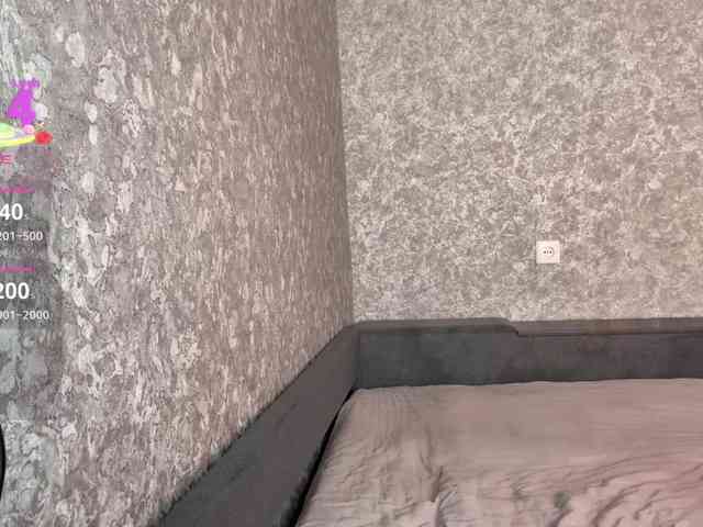 Maryllove webcam