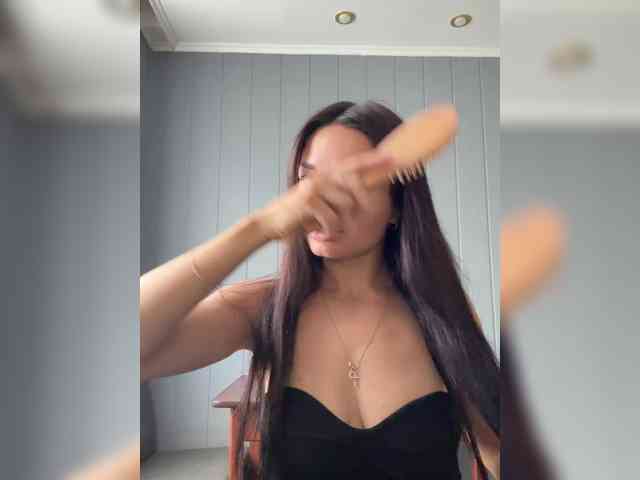 Maryllove webcam