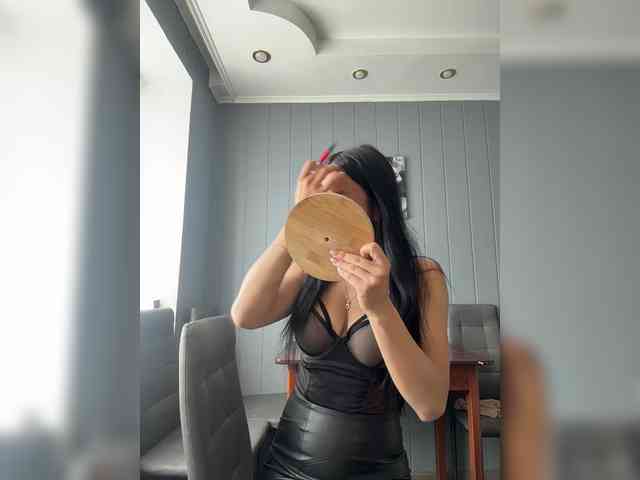 Maryllove Live Webcam on BongaCams