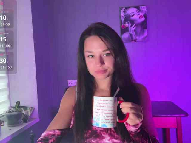 Maryllove webcam