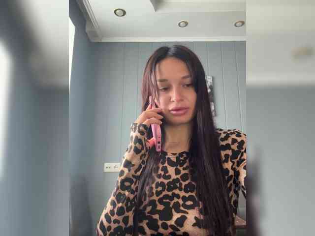 Maryllove webcam