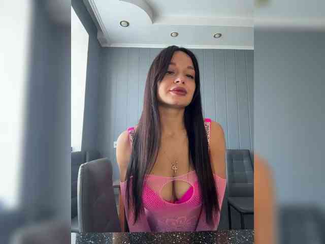 Maryllove webcam