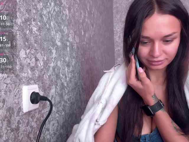 Maryllove webcam