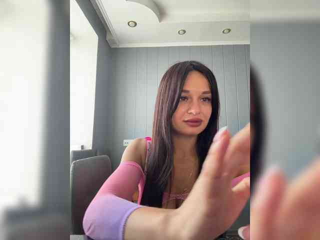 Maryllove webcam