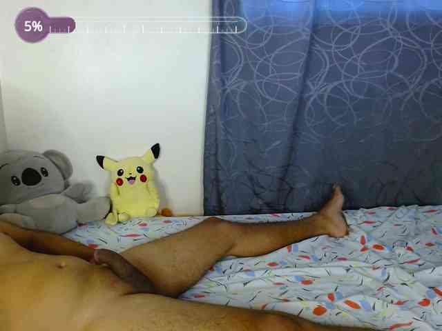 Marianaandlian webcam