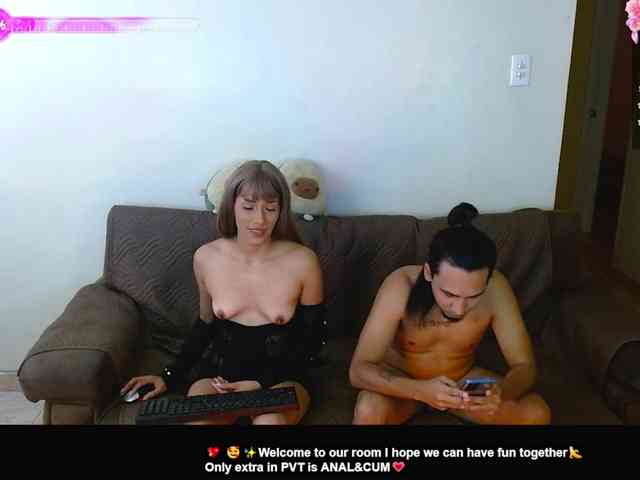 Marianaandlian webcam