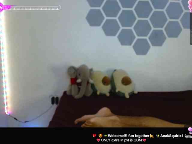 Marianaandlian webcam